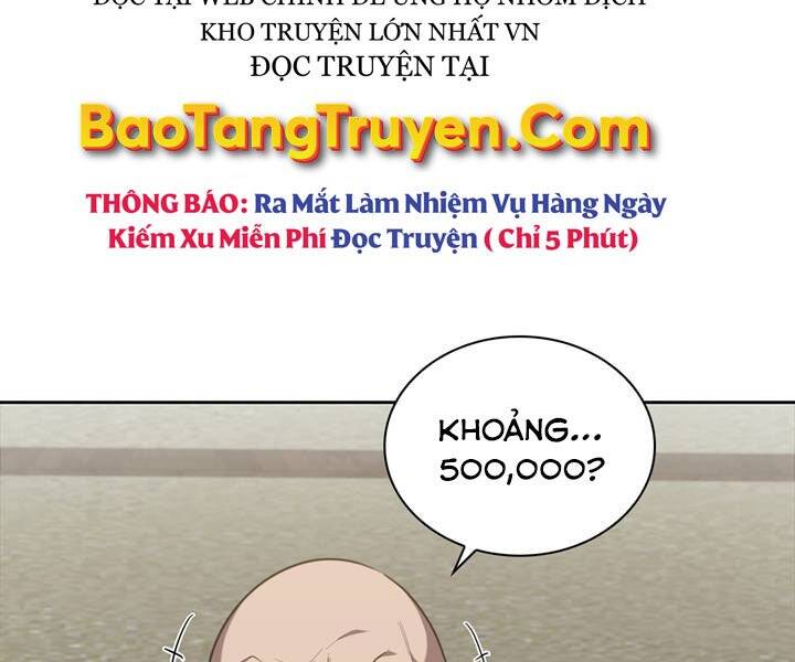 Hồi Quy Thành Công Tước