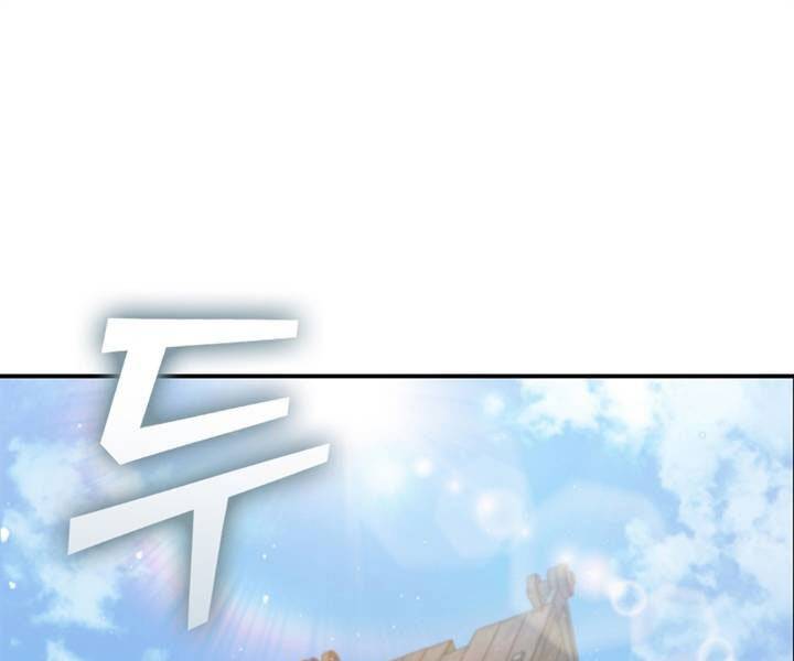 Hồi Quy Thành Công Tước