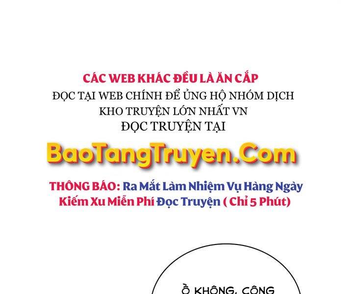 Hồi Quy Thành Công Tước