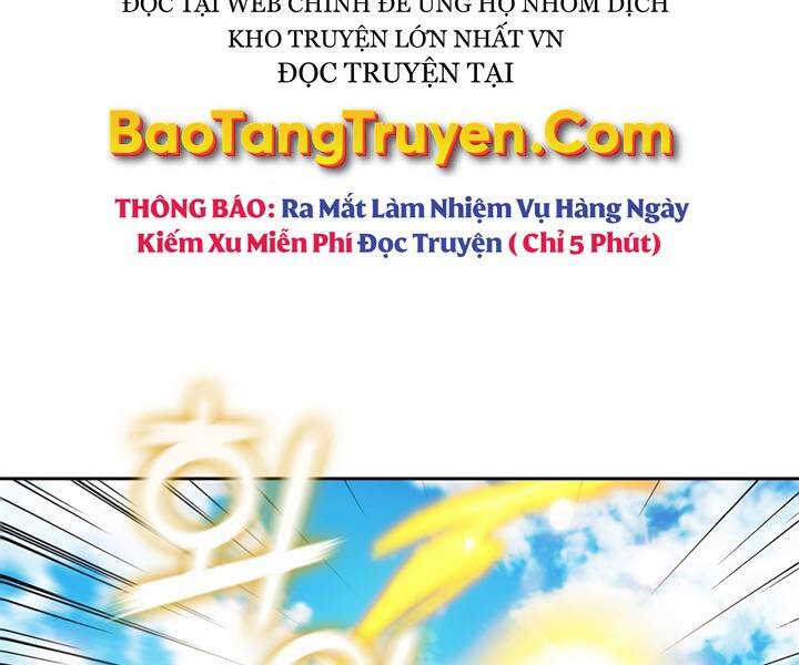 Hồi Quy Thành Công Tước