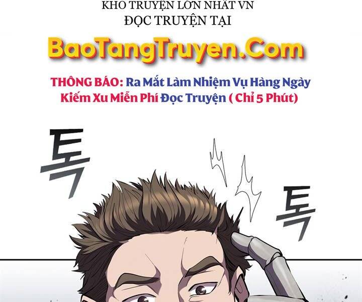 Hồi Quy Thành Công Tước