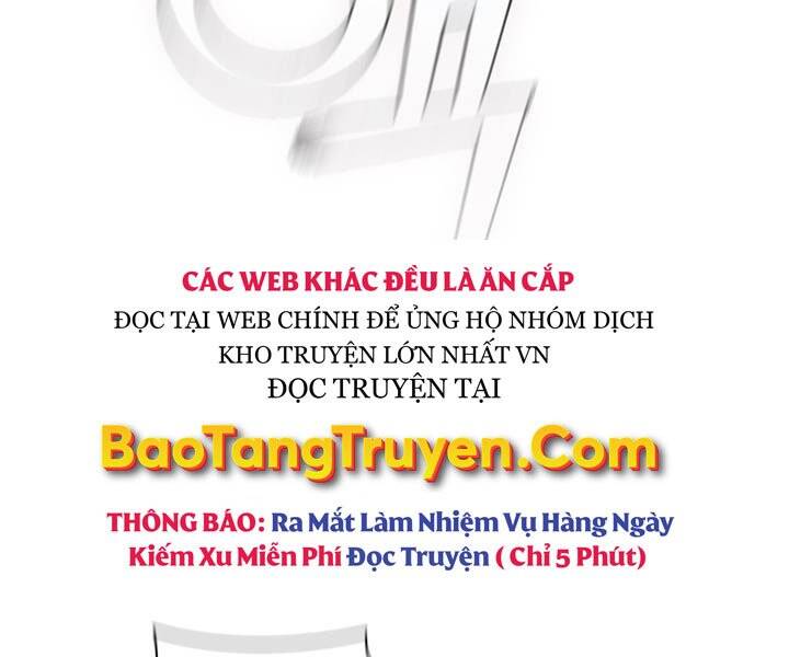 Hồi Quy Thành Công Tước