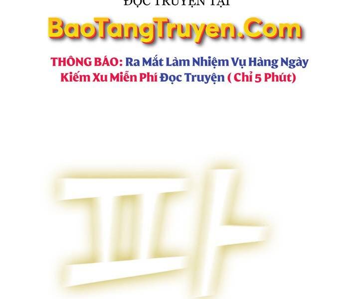 Hồi Quy Thành Công Tước
