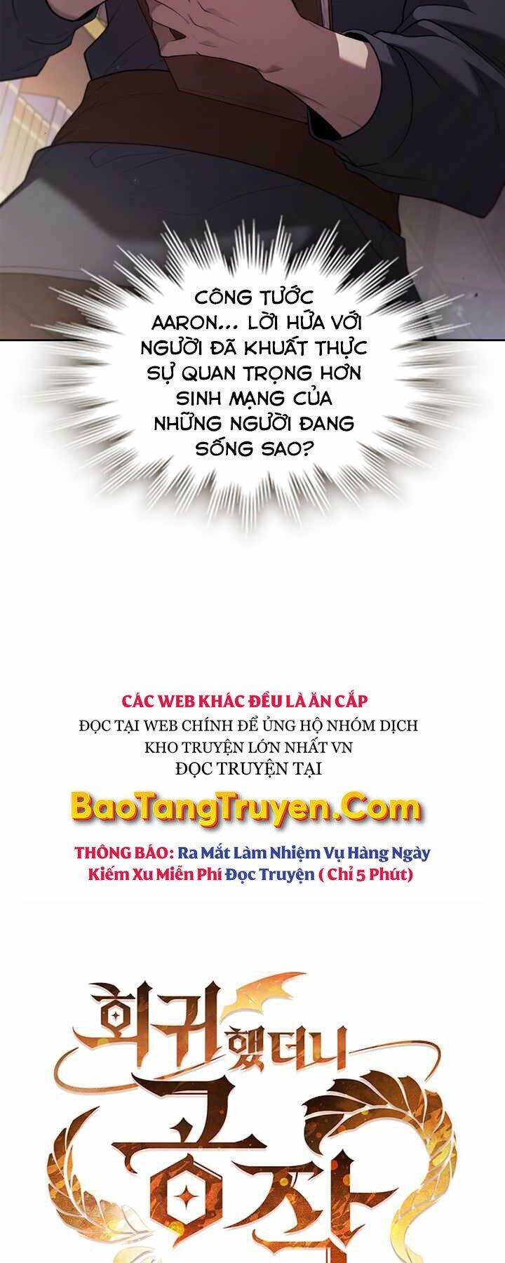 Hồi Quy Thành Công Tước