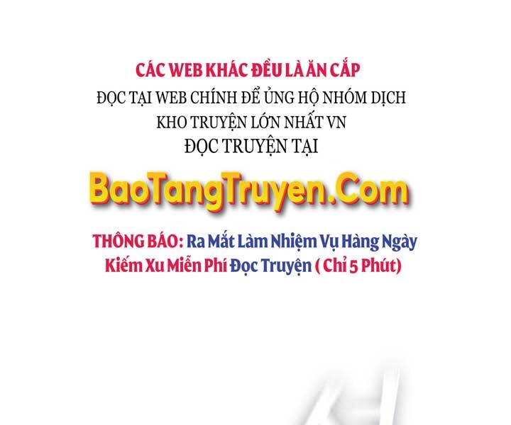 Hồi Quy Thành Công Tước
