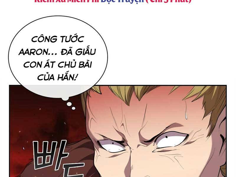 Hồi Quy Thành Công Tước