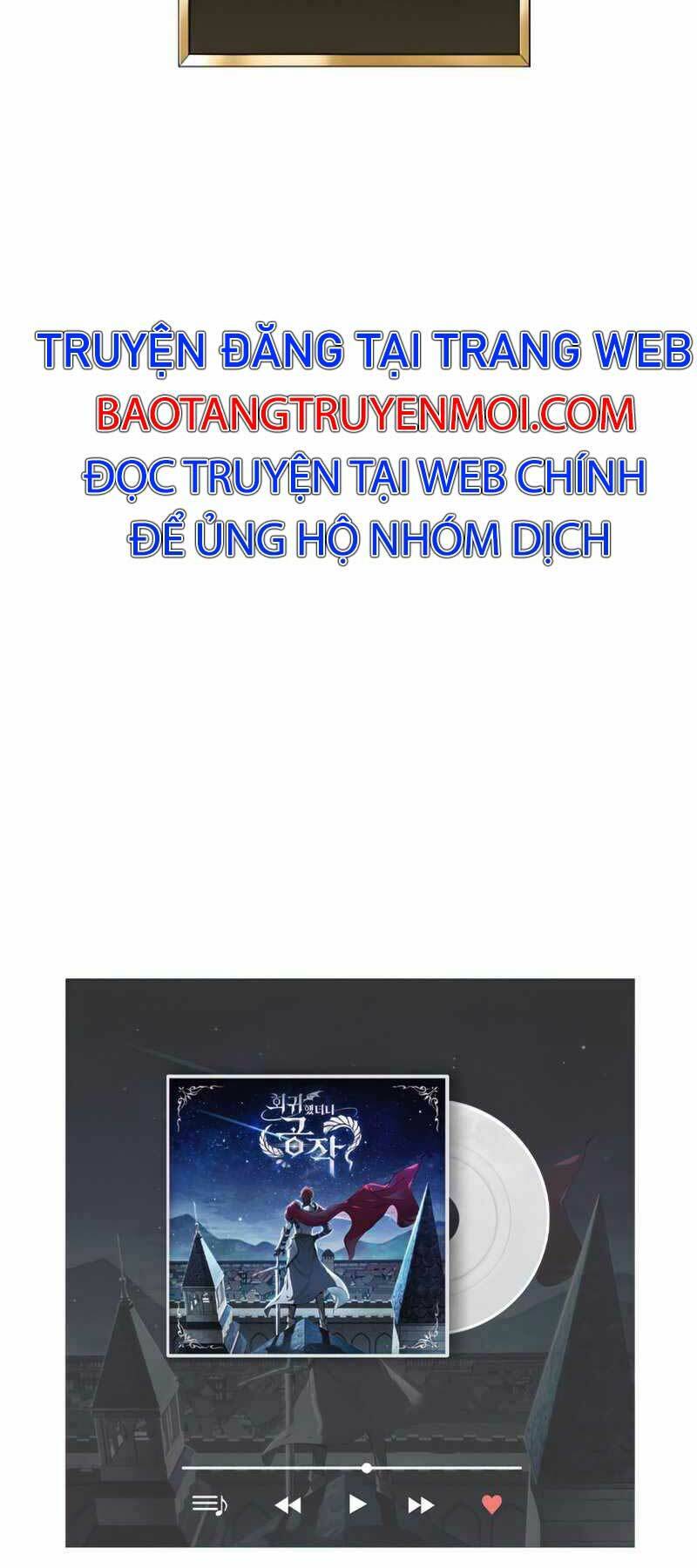Hồi Quy Thành Công Tước