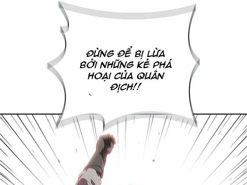 Hồi Quy Thành Công Tước