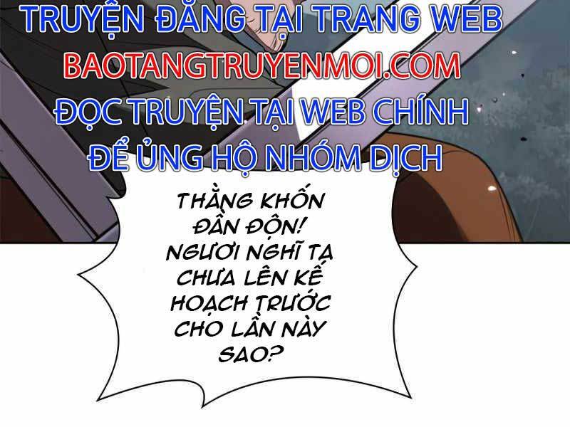Hồi Quy Thành Công Tước