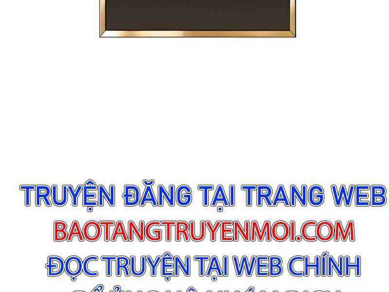 Hồi Quy Thành Công Tước