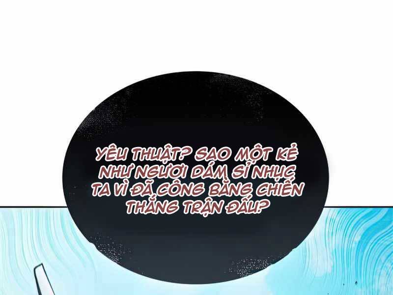 Hồi Quy Thành Công Tước