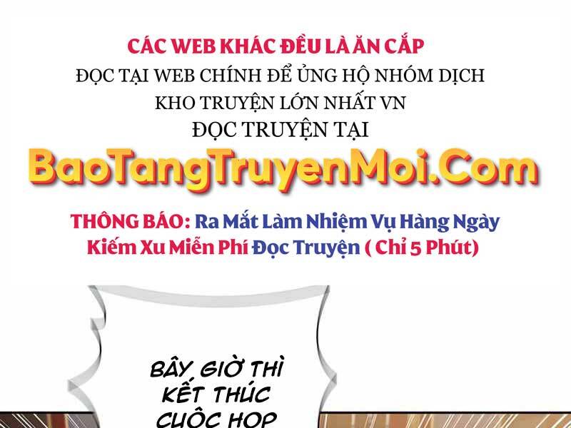 Hồi Quy Thành Công Tước