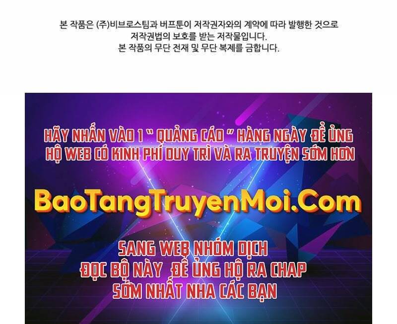 Hồi Quy Thành Công Tước