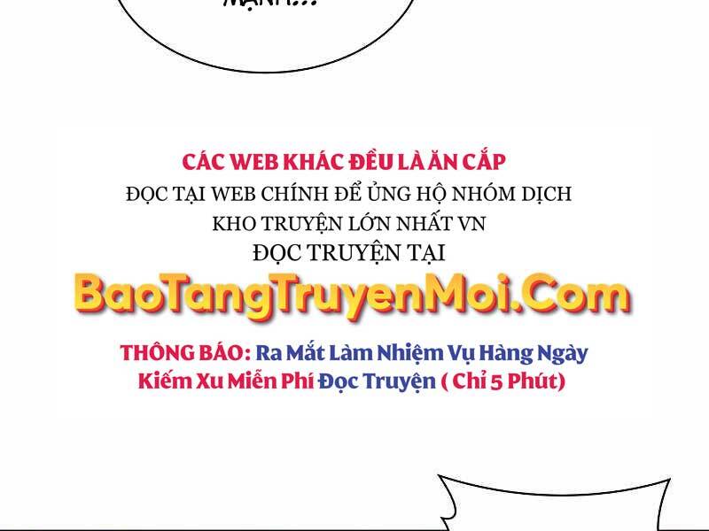 Hồi Quy Thành Công Tước