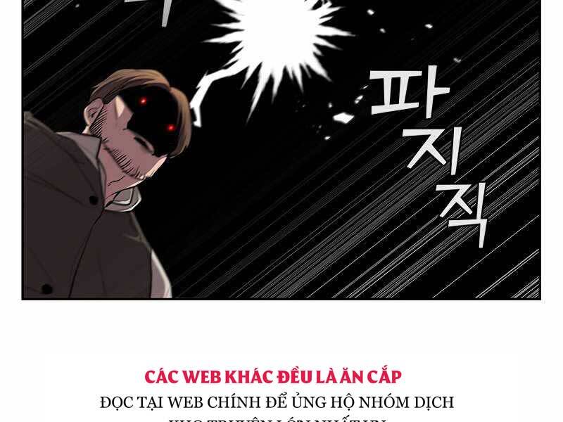 Hồi Quy Thành Công Tước