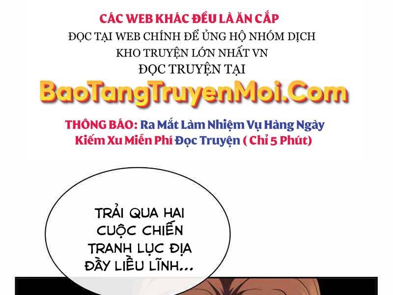Hồi Quy Thành Công Tước