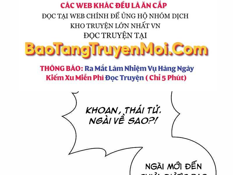 Hồi Quy Thành Công Tước