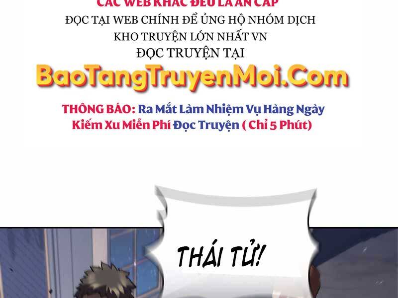 Hồi Quy Thành Công Tước