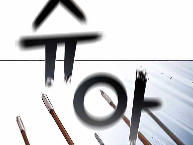 Hồi Quy Thành Công Tước