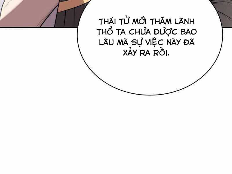 Hồi Quy Thành Công Tước