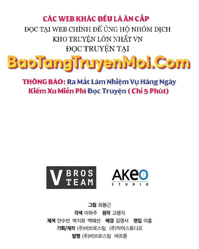 Hồi Quy Thành Công Tước