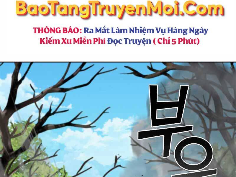 Hồi Quy Thành Công Tước