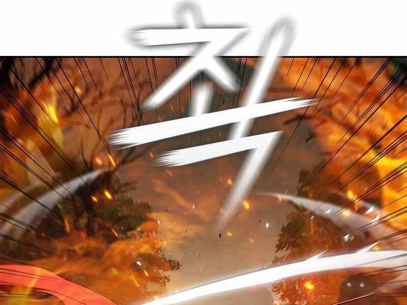 Hồi Quy Thành Công Tước
