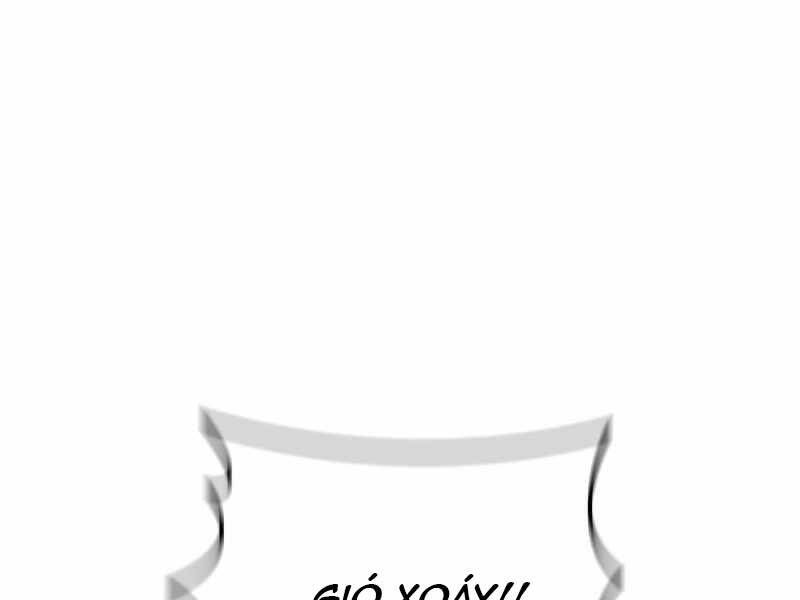 Hồi Quy Thành Công Tước