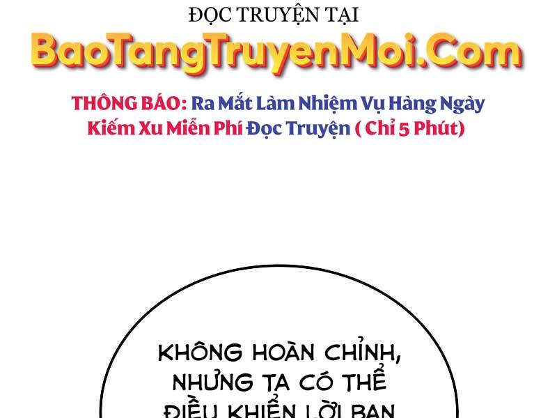 Hồi Quy Thành Công Tước