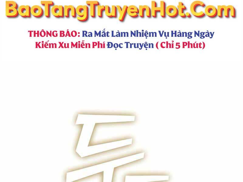 Hồi Quy Thành Công Tước