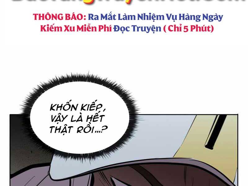 Hồi Quy Thành Công Tước