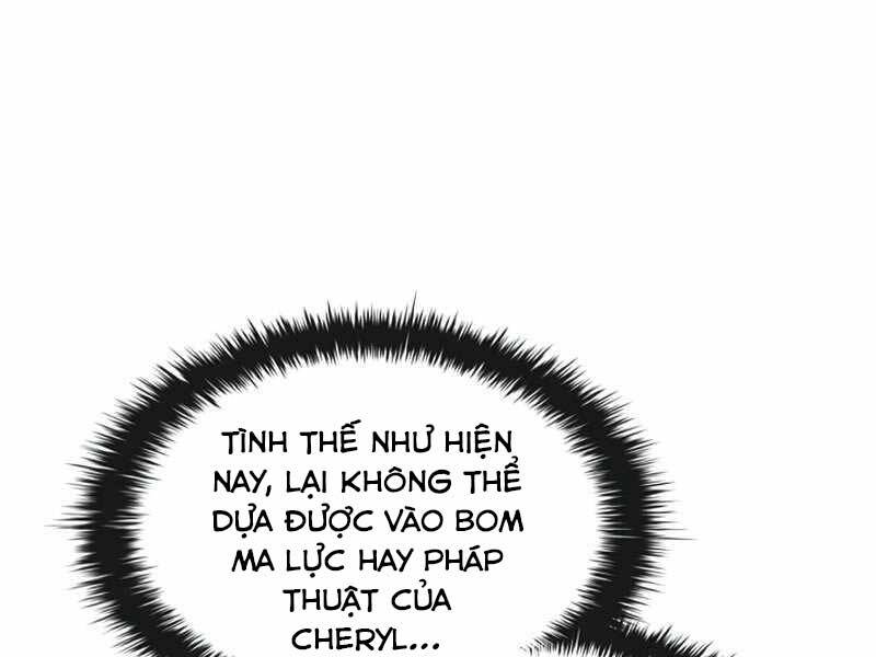 Hồi Quy Thành Công Tước