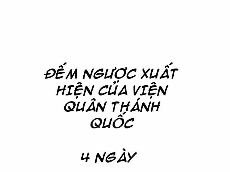 Hồi Quy Thành Công Tước