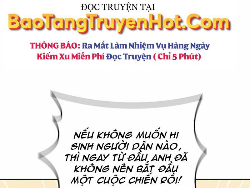 Hồi Quy Thành Công Tước
