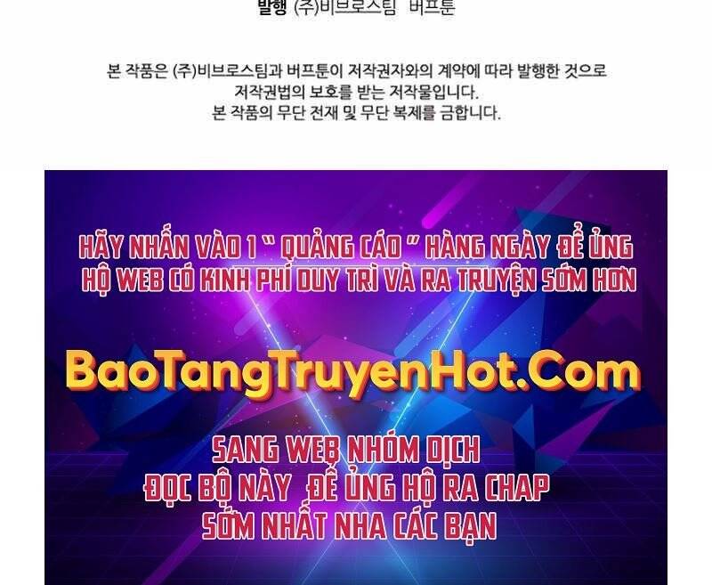 Hồi Quy Thành Công Tước