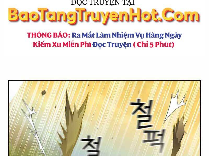 Hồi Quy Thành Công Tước