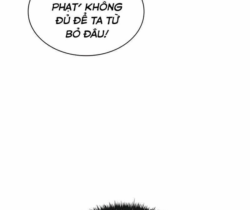 Hồi Quy Thành Công Tước