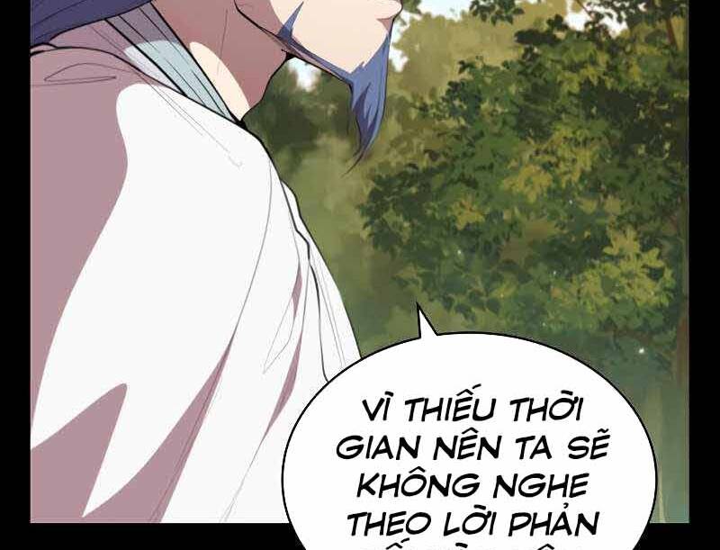 Hồi Quy Thành Công Tước
