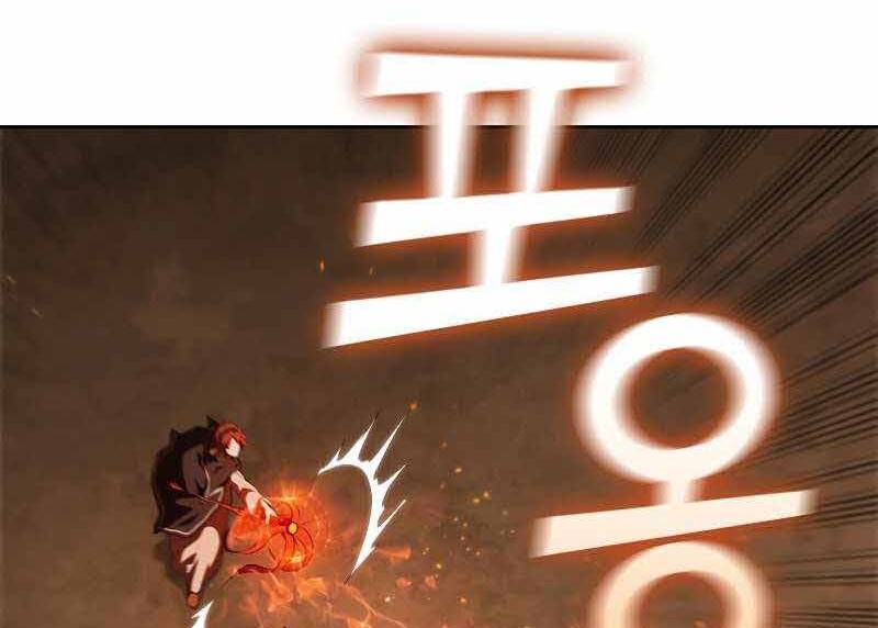 Hồi Quy Thành Công Tước