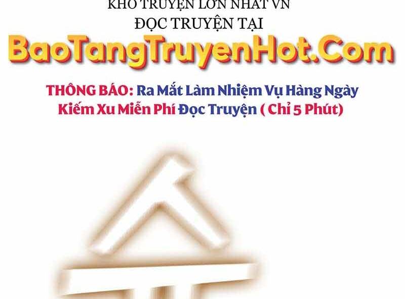 Hồi Quy Thành Công Tước