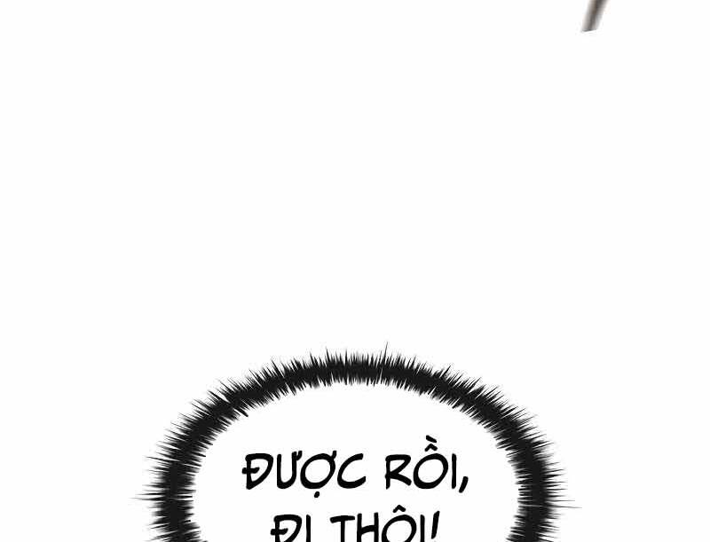 Hồi Quy Thành Công Tước