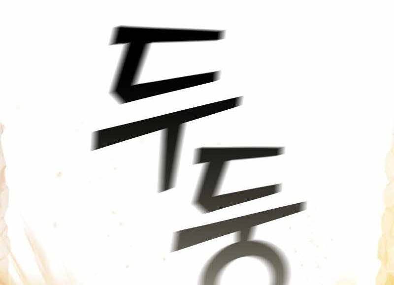 Hồi Quy Thành Công Tước