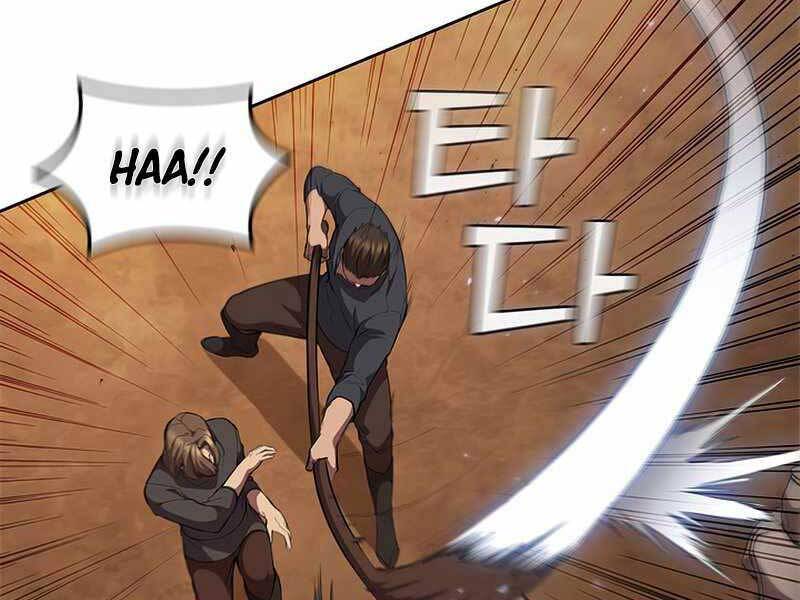 Hồi Quy Thành Công Tước
