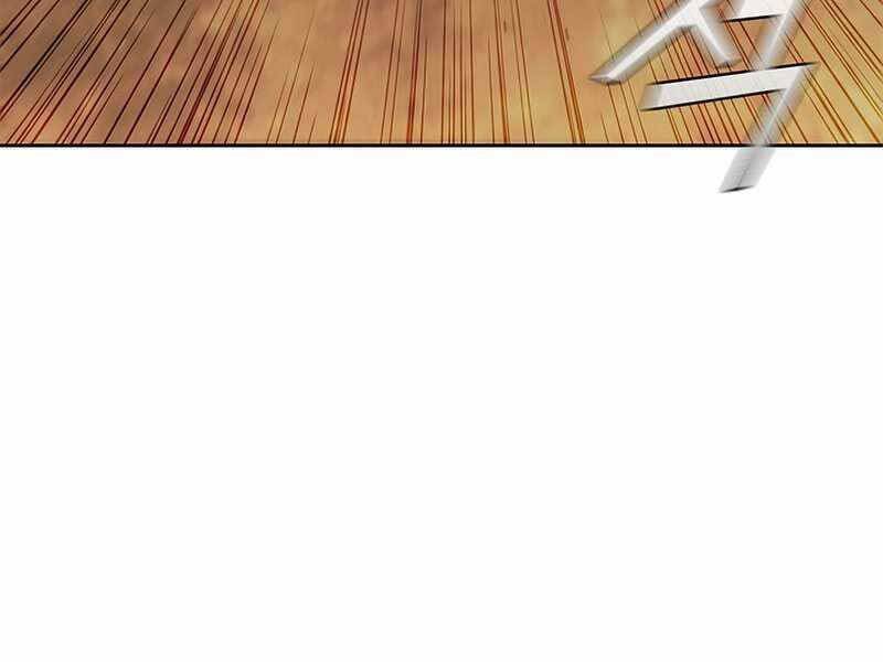 Hồi Quy Thành Công Tước