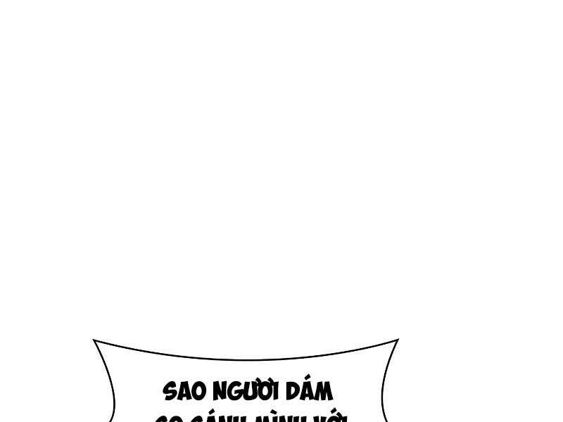Hồi Quy Thành Công Tước