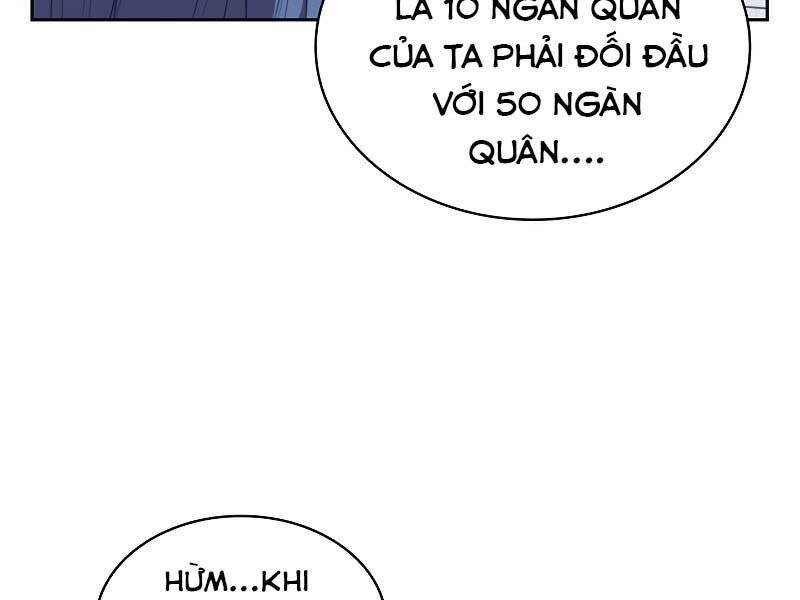 Hồi Quy Thành Công Tước