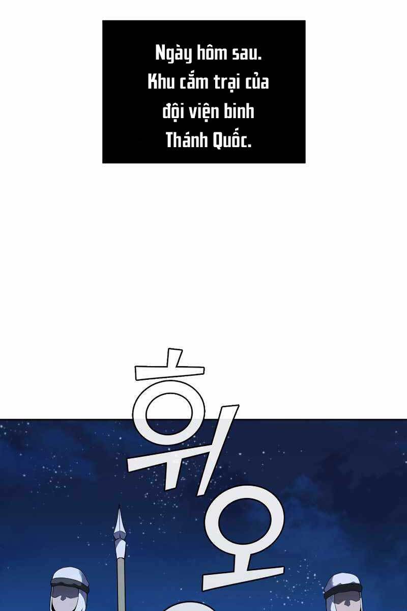 Hồi Quy Thành Công Tước
