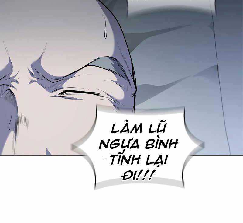 Hồi Quy Thành Công Tước