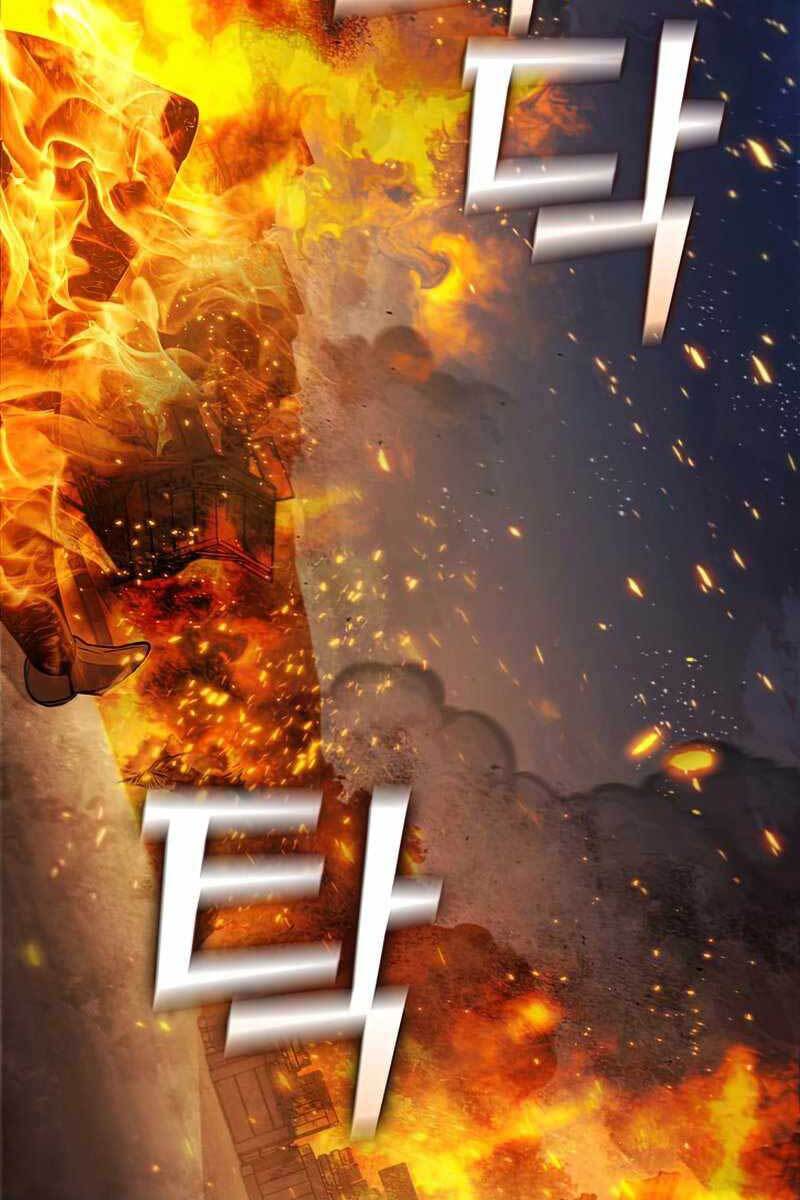 Hồi Quy Thành Công Tước
