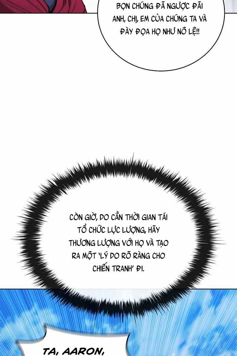 Hồi Quy Thành Công Tước